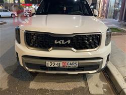 كيا تيلوريد